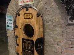 -绿岛汤泉韩式休闲会所