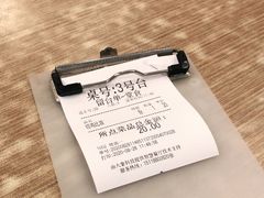 -圣罗兰叻沙茶餐厅(金峰路店)