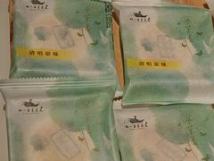 -好一朵茉莉花(老门东店)