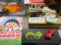 -海底捞火锅(龙湖北京大兴天街店)