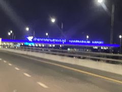 -曼谷素万那普国际机场