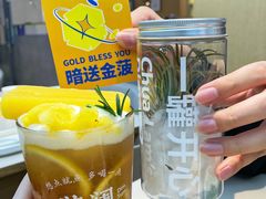 -蔡澜点心(三里屯T+MALL店)