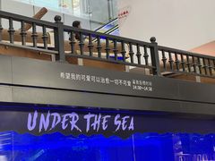 -凯德广场(学府店)