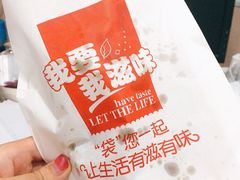 -非尝不可潮汕小吃(水贝店)