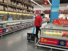 -麦德龙(湖里店)