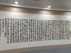 -温州博物馆