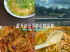 -北区拉面(泰丰家园店)