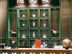 -滋粥楼·顺德菜海鲜茶点(方舟店)