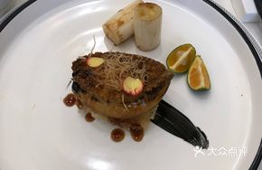 Lime-Marinated Abalone