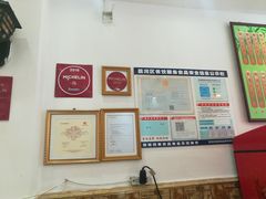 -竹园竹升面(西关总店)