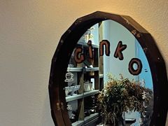 -Ginko银子(青龙街店)