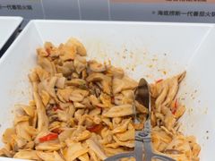 -海底捞火锅(吴中路店)