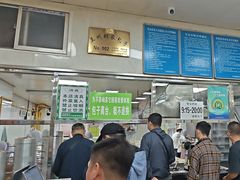 -胡家包子·清真(大众巷店)