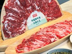 -左庭右院鲜牛肉火锅(环球港店)