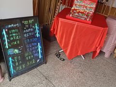 门面-万方圆拌粉瓦罐汤(滕王阁旗舰店)