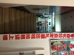 iphone_upload_pic-曹歌摄影图文快印(大学城店)