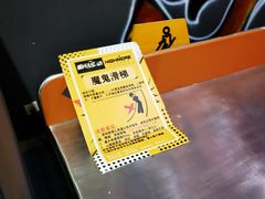 -嗨马乐动室内潮玩运动·团建·轰趴·桌游(南丰汇店)