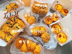 -鲍师傅糕点(台东步行街店)