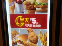 -麦当劳(哈西万达店)