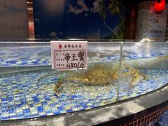 -宏源鑫海鲜餐厅·海景婚宴厅(石老人店)