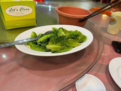 -大茄来海鲜餐厅(亚洲城分行)