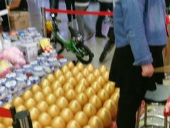 -大玩家(路南万达店)