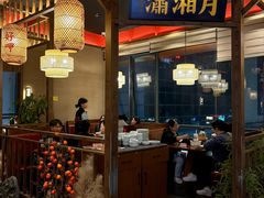 -恰饭·老长沙市井菜(天河客运站店)