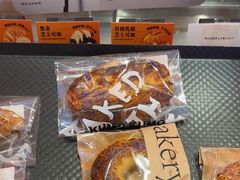 -KUMO KUMO甜品·冰淇淋(深圳壹方城店)