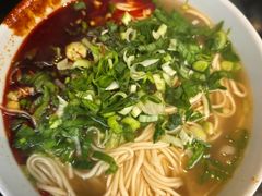 -清真·马安军辣子牛肉面