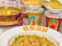 -皓景海鲜·地标美食(双月湾店)