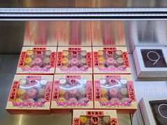 -莉蓮蛋挞(静安寺店)