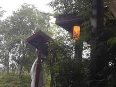 -杭州第一世界大酒店·云曼温泉