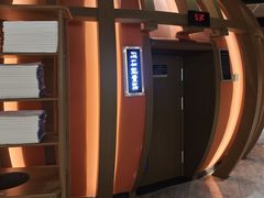 -青水瓦台汤泉(未央店)