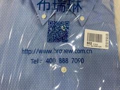 -布瑞琳洗衣(望京万象汇店)