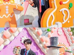 -厦门方特梦幻王国