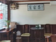 -厉家菜(德胜门总店)