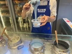 -溪边姑娘·拉丝酸奶水果捞(春熙路店)