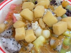 -串妹花式冰粉(乐山总店)