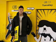 -英皇电影城(英皇集团中心IMAX店)