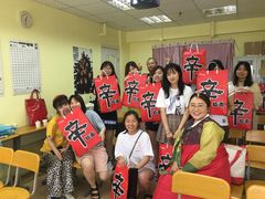 -韩通韩国语学院(虹口校区)