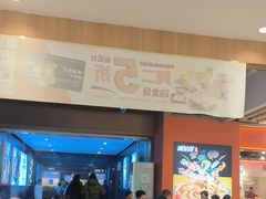 -呷哺呷哺(砂之船奥莱店)