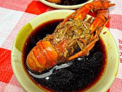 -江味龙虾馆·裸蓝龙虾(南山店)