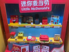-麦当劳(朝阳北路店)
