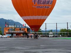 -千岛湖燃擎卡丁车赛车主题乐园(秀湖路店)