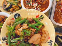 -江湖万州烤鱼(王子美食城)
