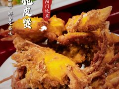 -正阳门饭庄·烤鸭·北京菜(万丰路七里庄店)