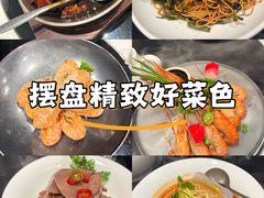 -忆家一宴(大木桥路旗舰店)