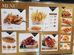 菜单-艾薯夫妇Aysh(福田星河COCOPark店)