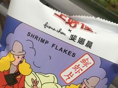 -浙江农林大学(东湖校区)
