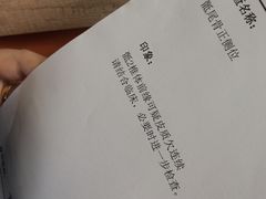 -天津市第三中心医院